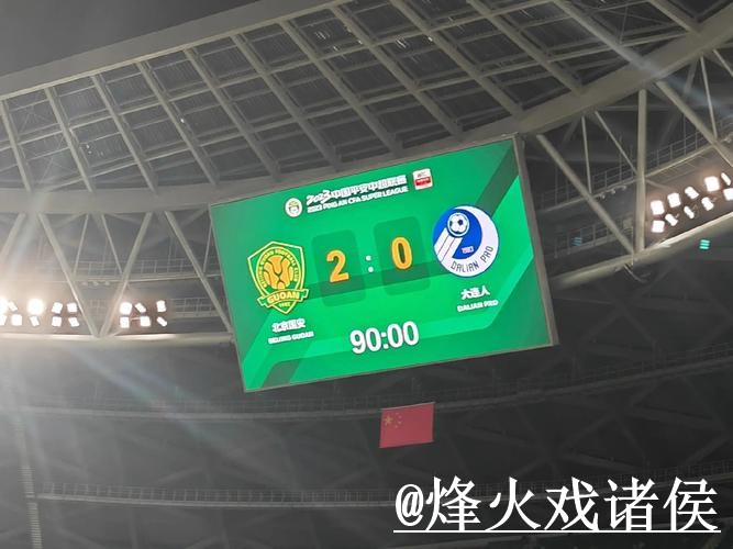 2026世界杯赛前预测常见问题整理,比分方向和盘口变化说明 2026世界杯赛前预测常见问题整理,比分方向和盘口变化说明