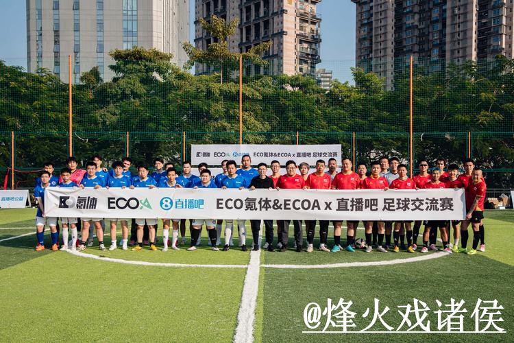 美加墨世界杯直播官网备用入口整理，入口地址和入口更新说明
